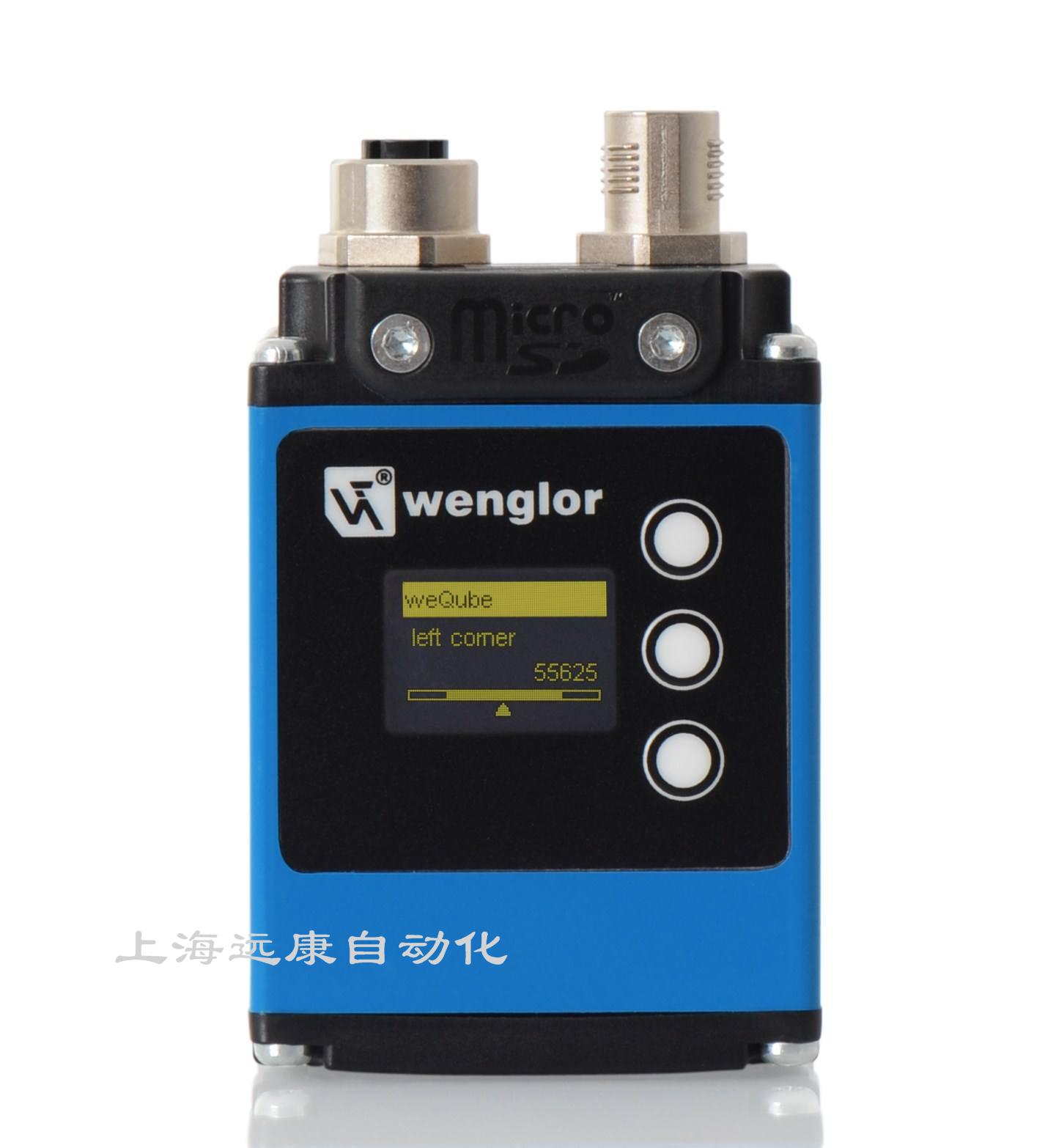 Wenglor威格勒光电传感器ODX202P0107